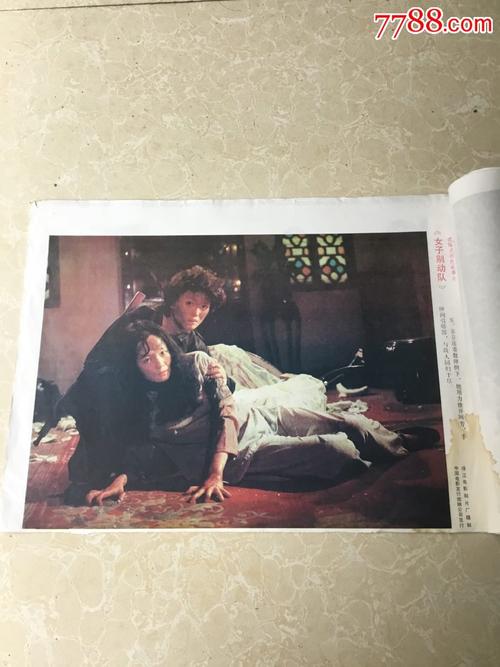 圣达玛索教会大学学生卡办理